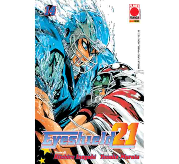 Eyeshield 21 Complete Edition 8