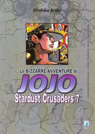 Le Bizzarre Avventure di JOJO : Stardust Crusaders 7