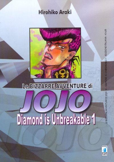 Le Bizzarre Avventure di JOJO : Diamond is Unbreakable 1