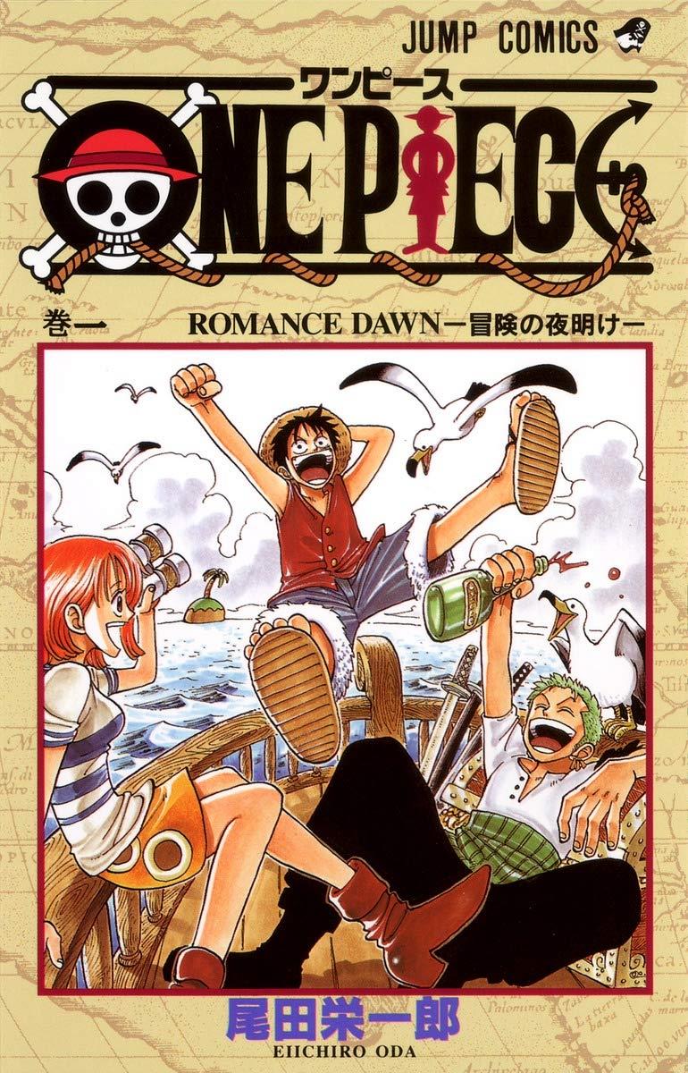 One Piece Edizione Giapponese 1