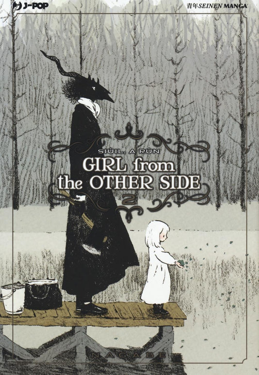 Girl from the other side 2