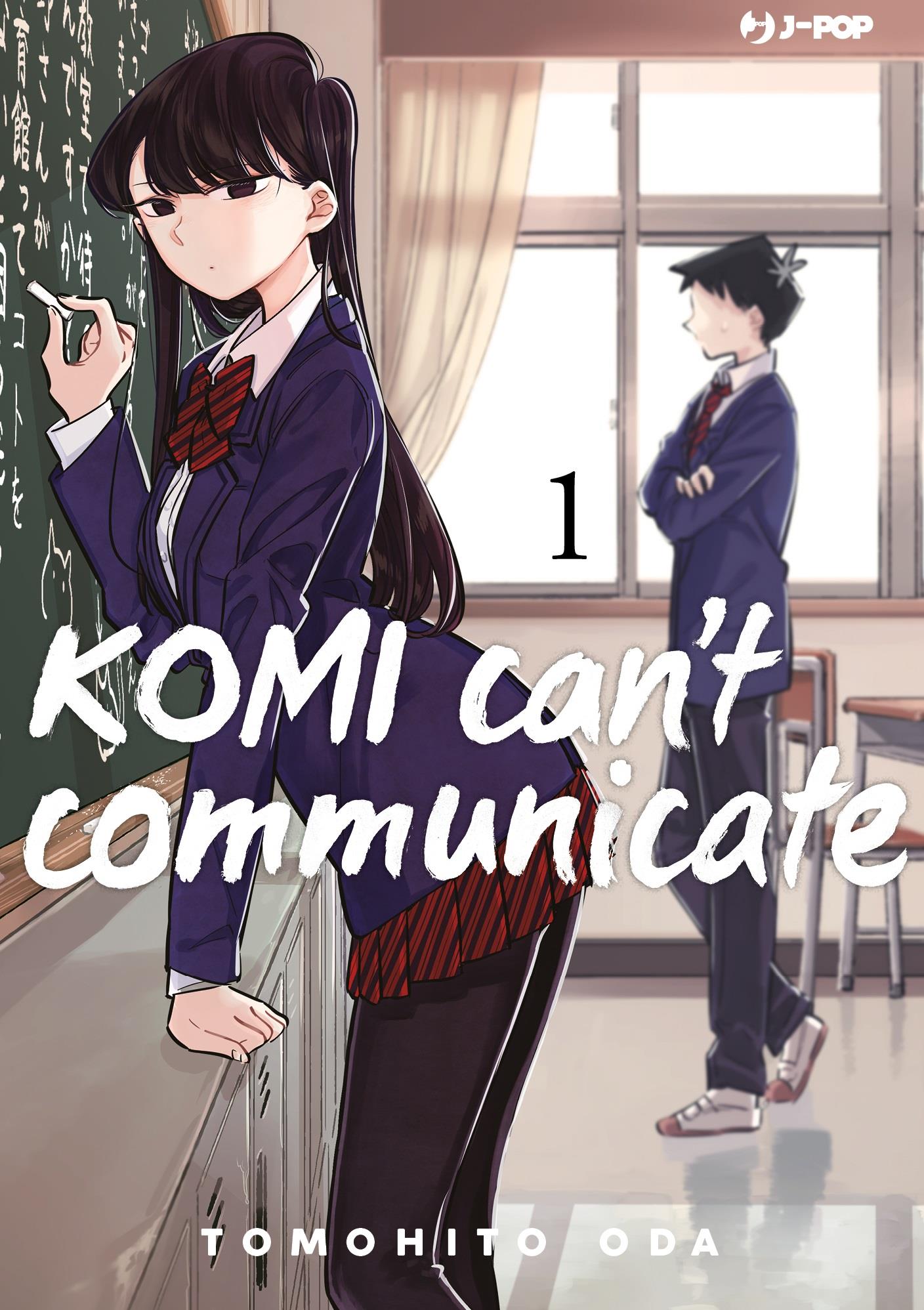 Komi can't communicate 1