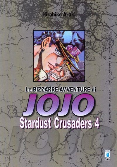 Le Bizzarre Avventure di JOJO : Stardust Crusaders 4