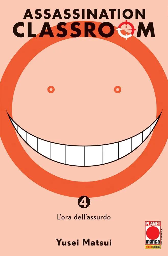 Assassination classroom 4