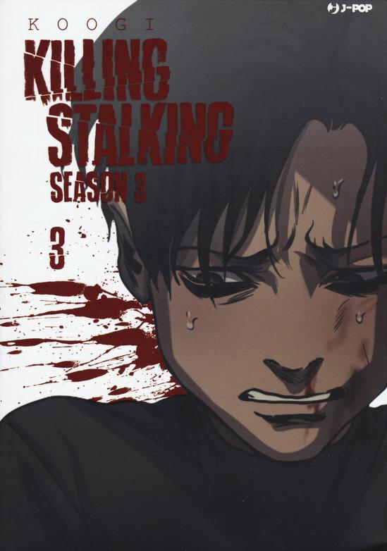 Killing Stalking - III Stagione - 3