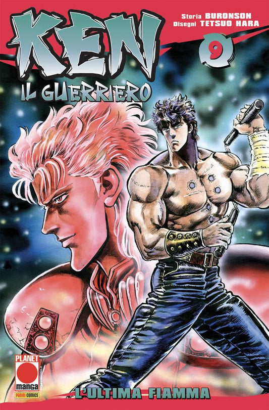 Ken Il Guerriero 9