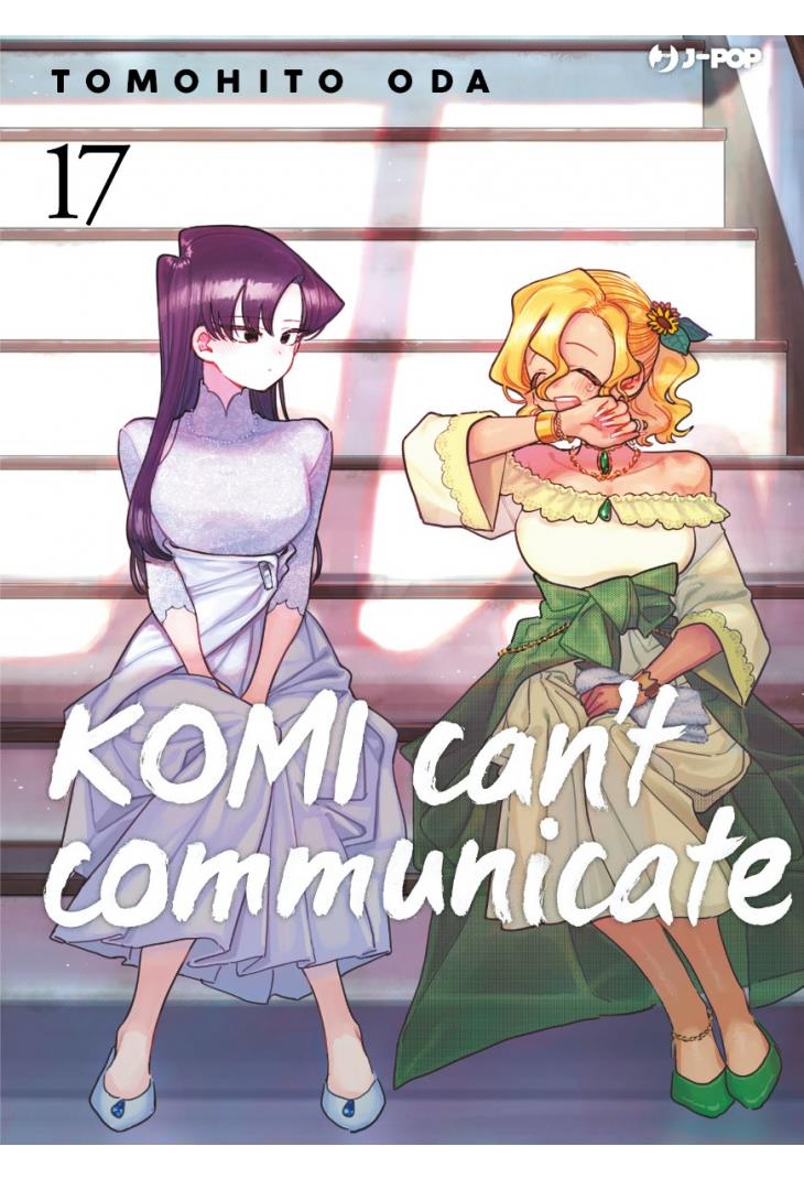 Komi can't communicate 17