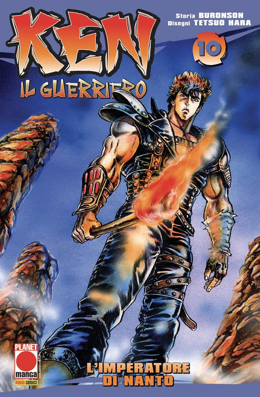 Ken Il Guerriero 10