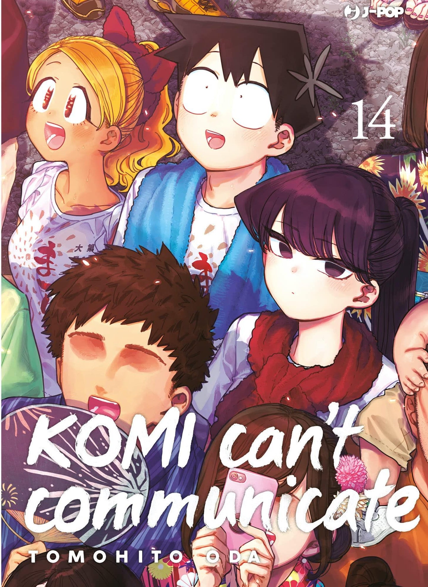 Komi can't communicate 14