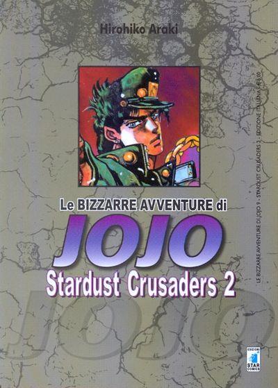 Le Bizzarre Avventure di JOJO : Stardust Crusaders 2