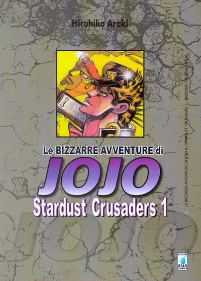 Le Bizzarre Avventure di JOJO : Stardust Crusaders 1