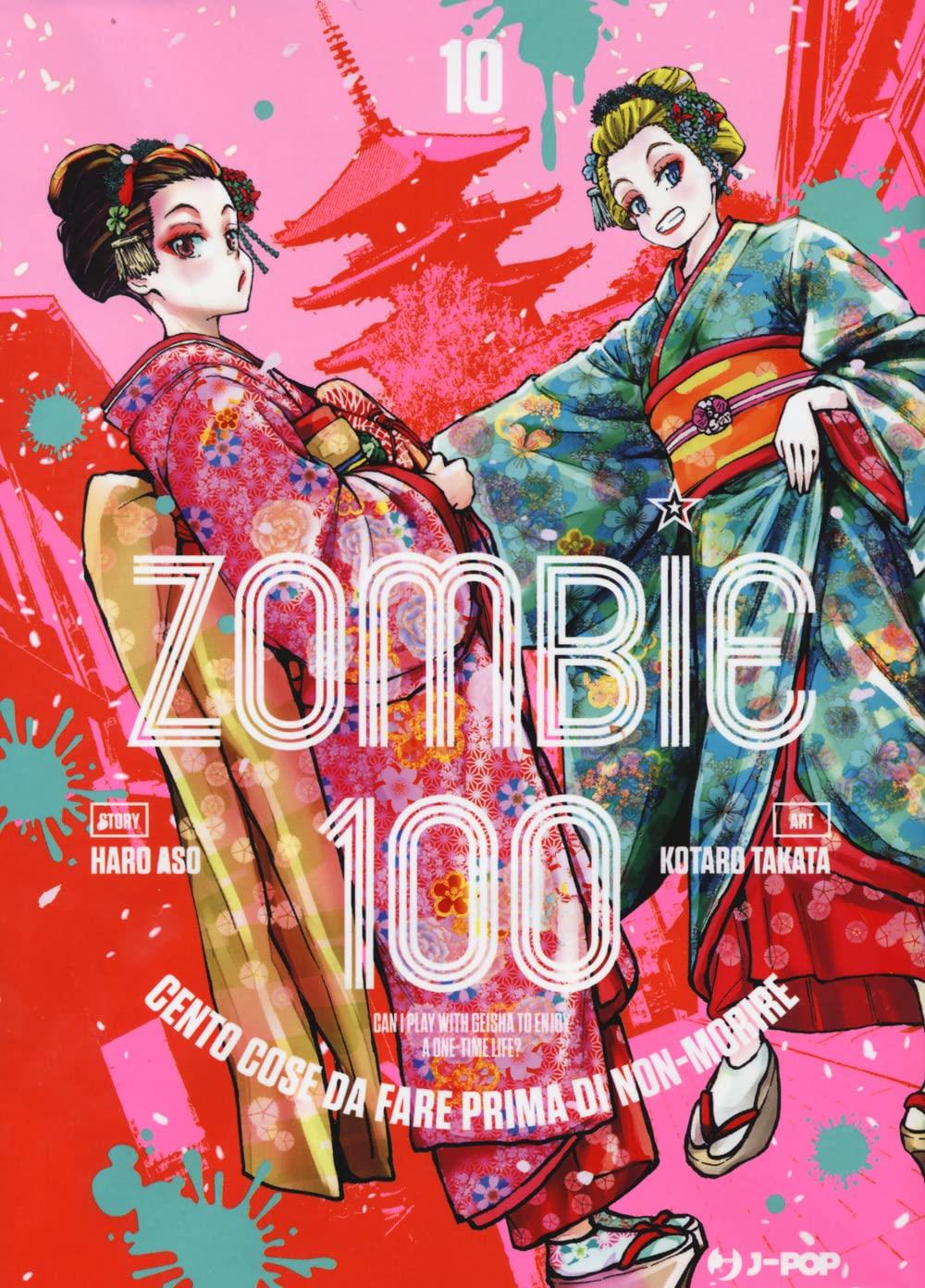 Zombie 100 - 10