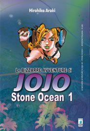 Le Bizzarre Avventure di JOJO : Stone Ocean 1