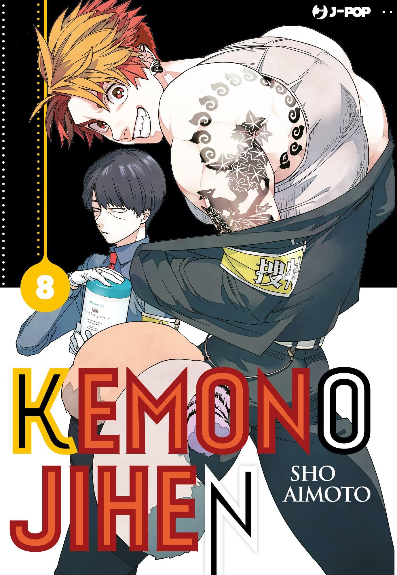 Kemono Jihen 8