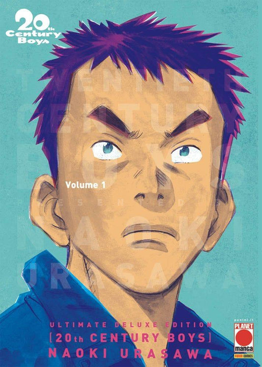 20th Century Boys Ultimate Deluxe 1