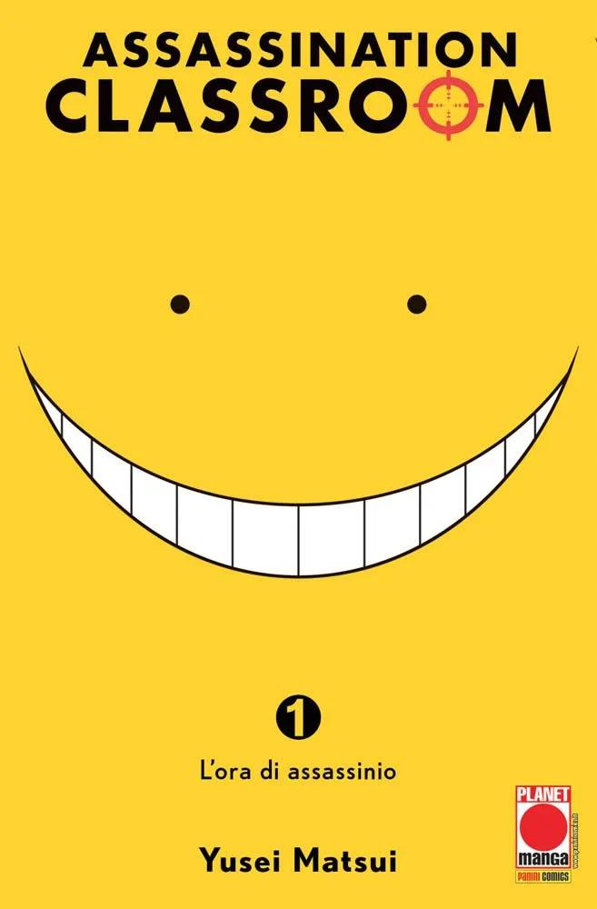 Assassination classroom 1