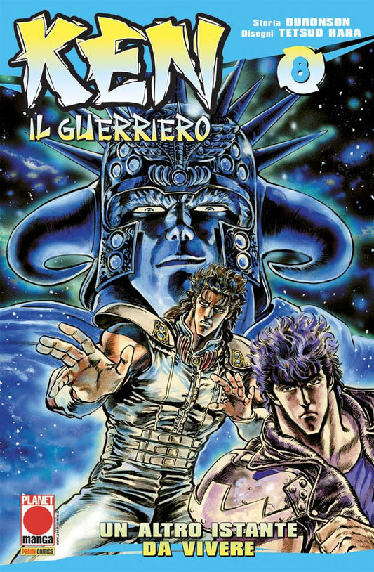 Ken Il Guerriero 8