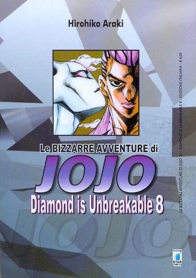 Le Bizzarre Avventure di JOJO : Diamond is Unbreakable 8