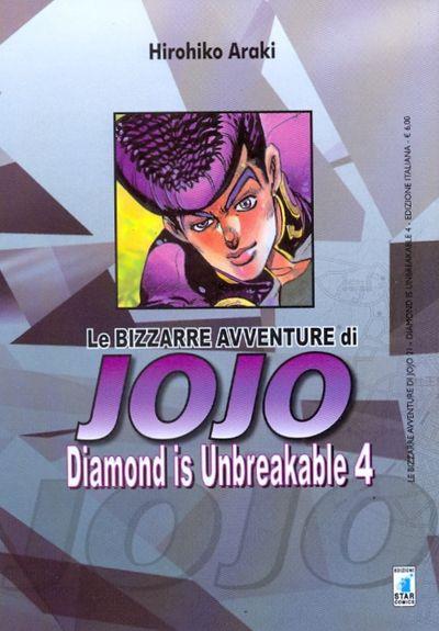 Le Bizzarre Avventure di JOJO : Diamond is Unbreakable 4