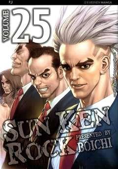 Sun Ken Rock 25