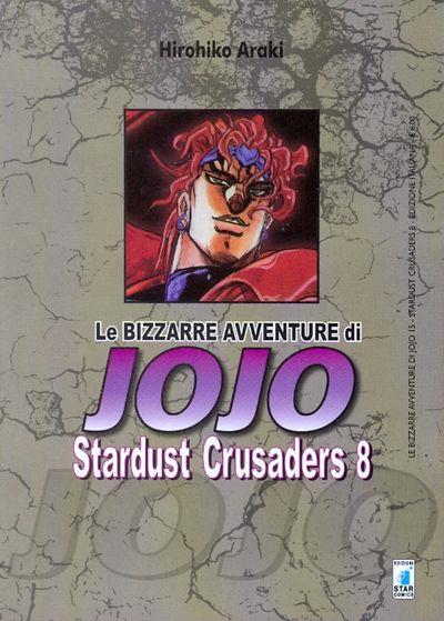 Le Bizzarre Avventure di JOJO : Stardust Crusaders 8