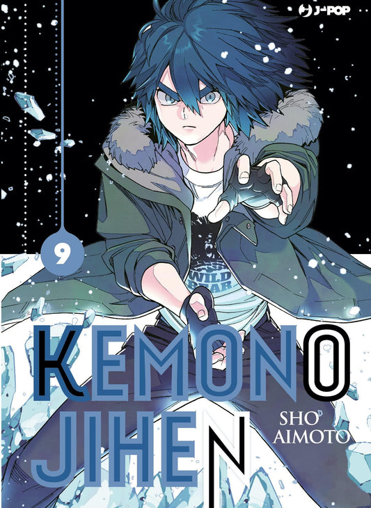 Kemono Jihen 9