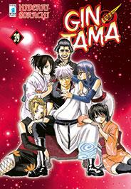 Gintama 39