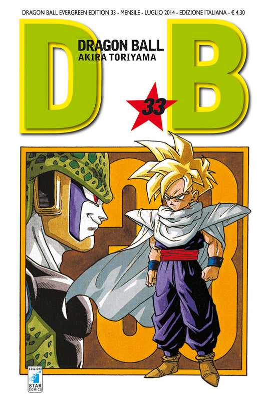 Dragon Ball Evergreen Edition 33