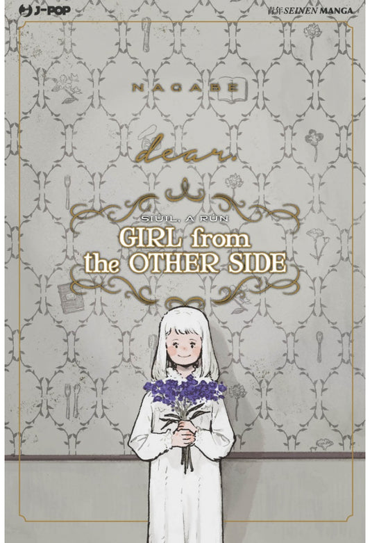 Girl from the other side - Dear