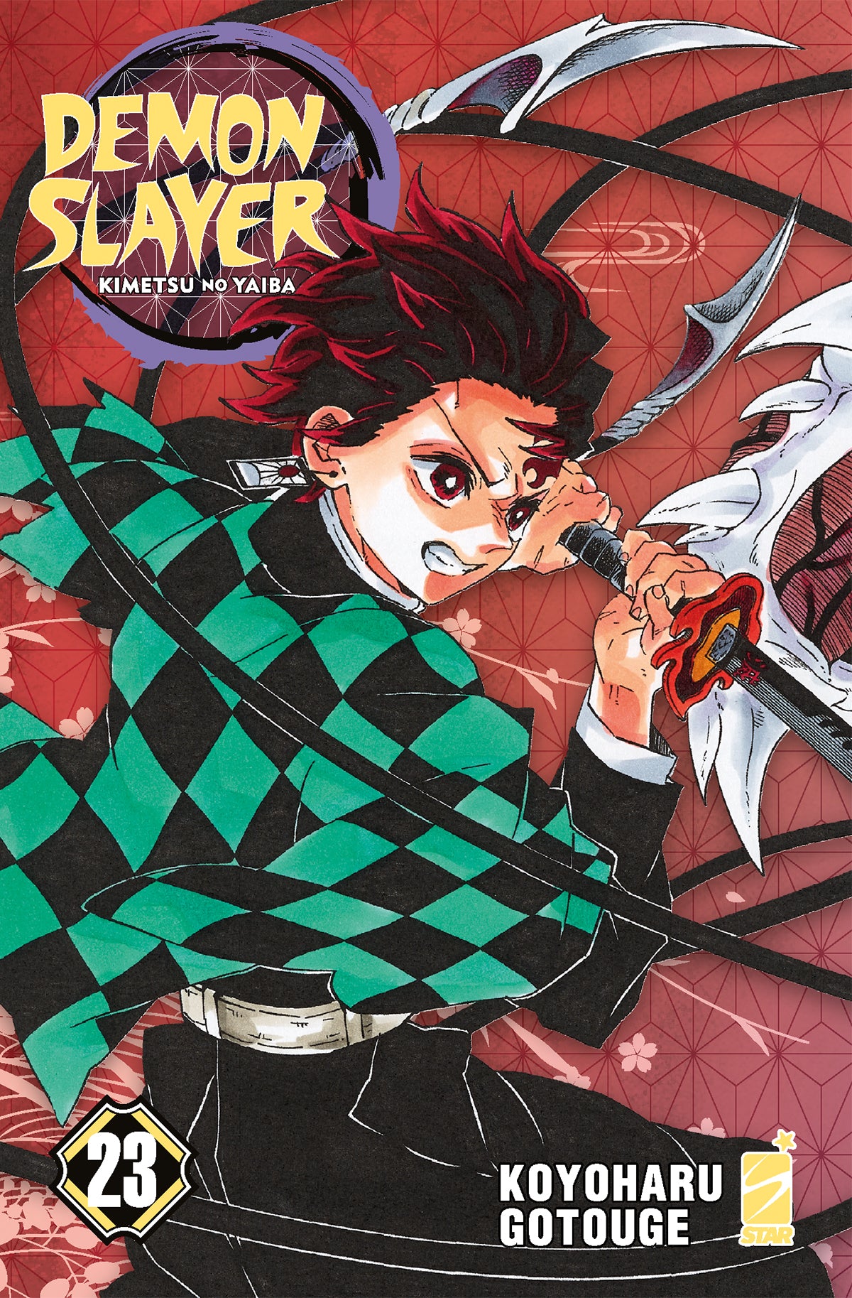 Demon Slayer 23 Limited Edition