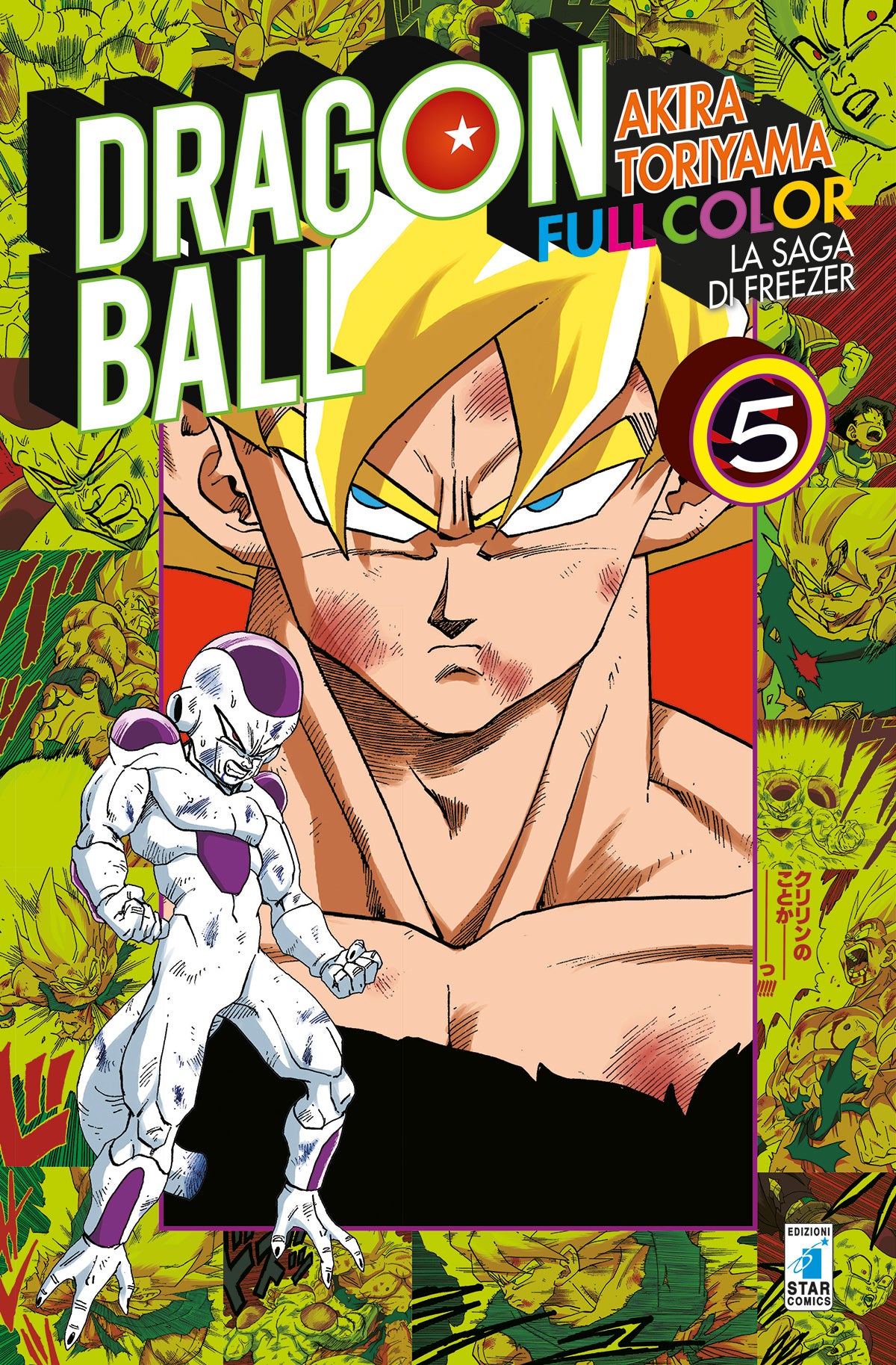 Dragon Ball Full Color - La Saga di Freezer 5