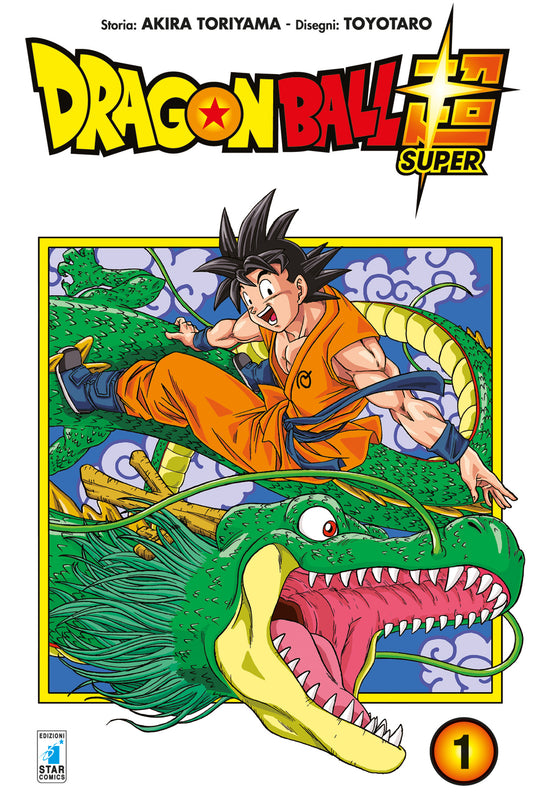 Dragon Ball Super 1