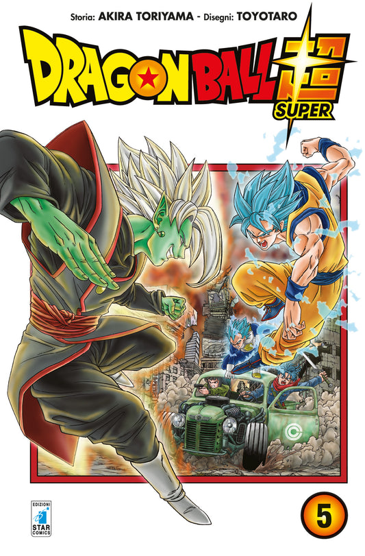 Dragon Ball Super 5