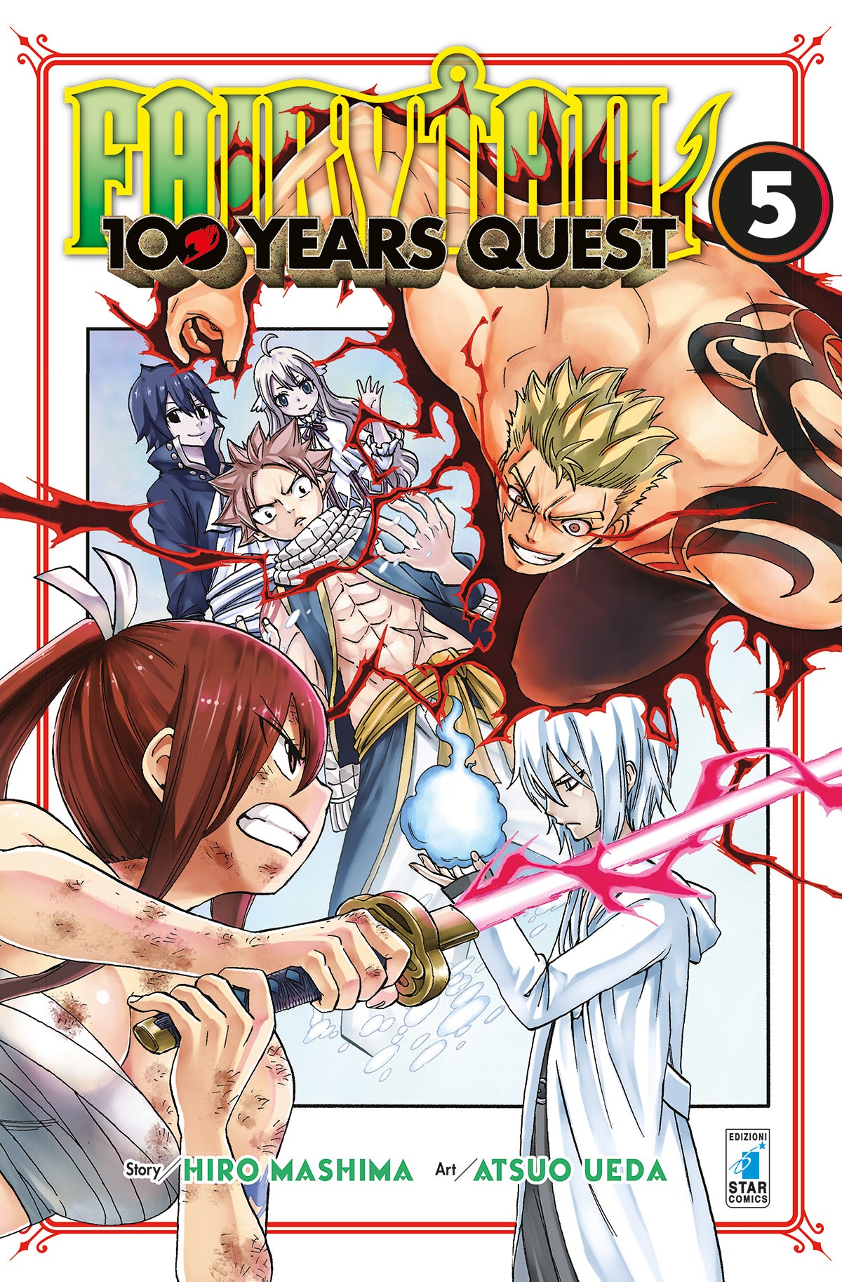 Fairy Tail 100 Years Quest 5