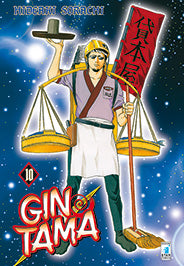 Gintama 10