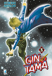 Gintama 15