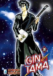 Gintama 19