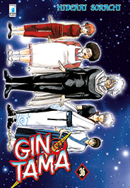 Gintama 36