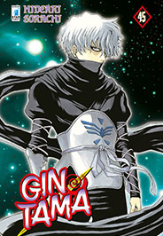 Gintama 45