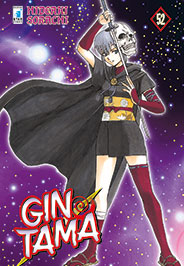 Gintama 52