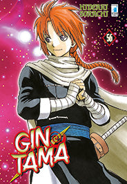 Gintama 56