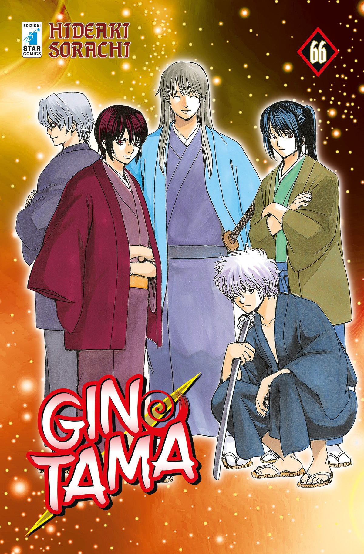 Gintama 66