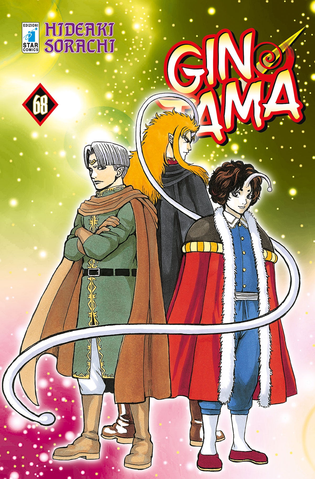 Gintama 68