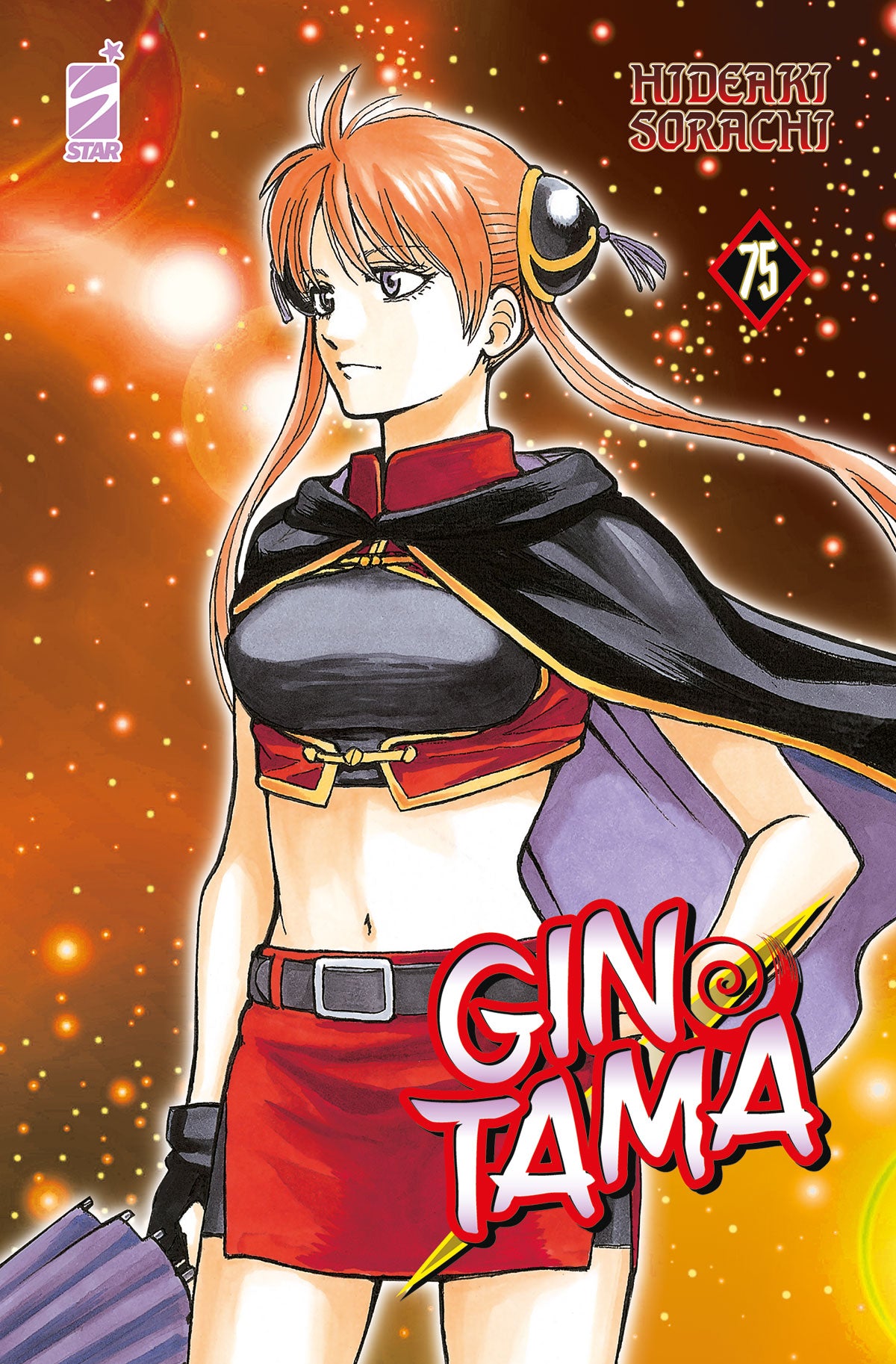 Gintama 75