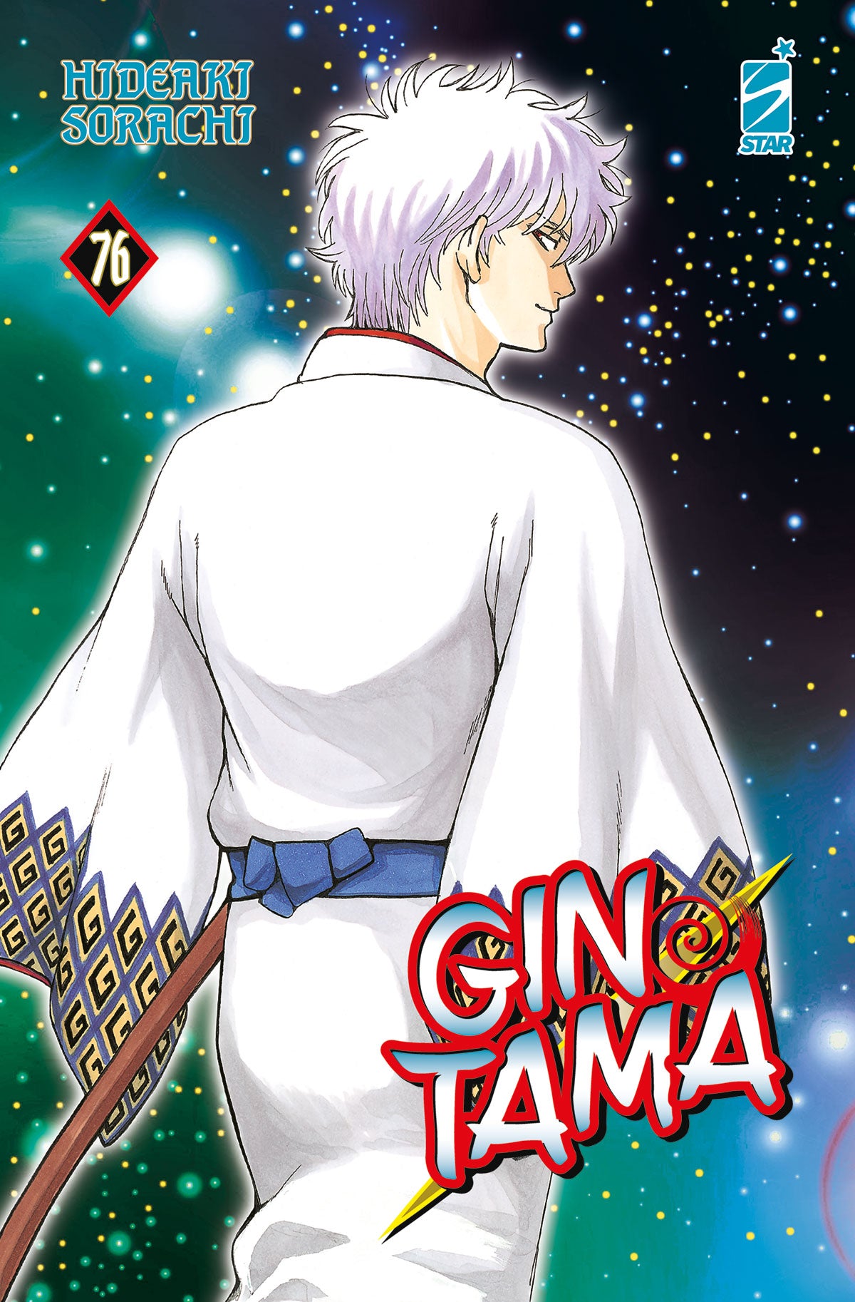 Gintama 76