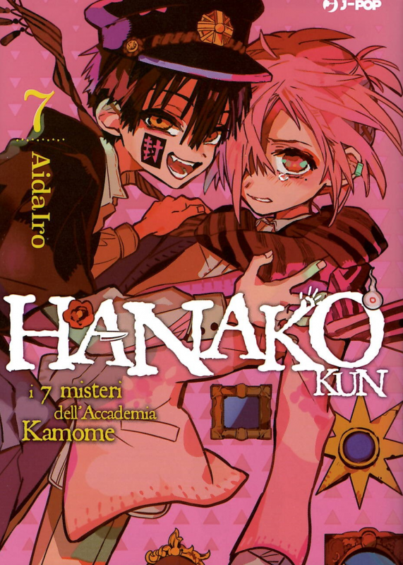 Hanako-kun e i 7 Misteri dell'Accademia Kamome 7