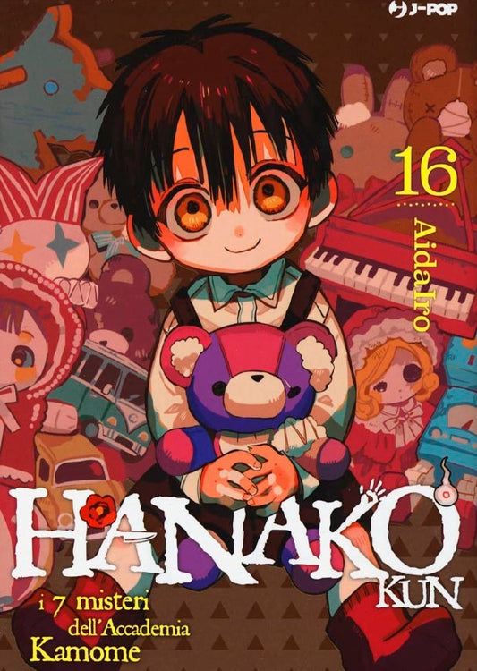 Hanako-kun e i 7 Misteri dell'Accademia Kamome 16