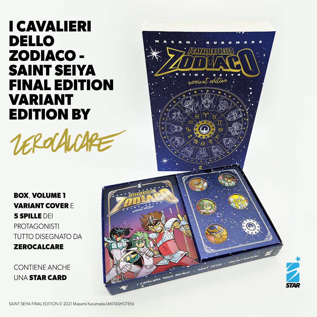 I Cavalieri dello Zodiaco 1 Variant