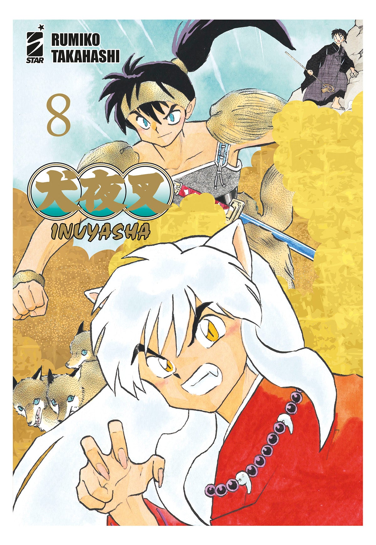 Inuyasha Wide Edition 8