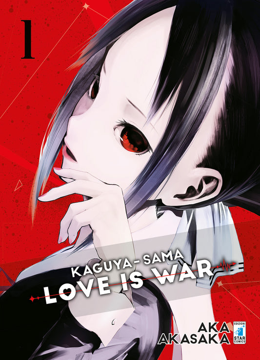 Kaguya-sama - Love Is War 1